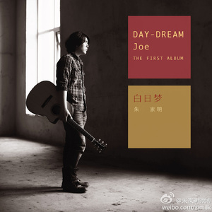 宋雨琦被爽高潮流牛奶
