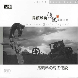 宋雨琦被爽高潮流牛奶
